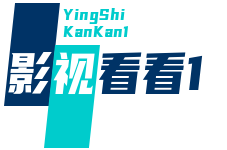 柬埔寨木牌服装实体店 Logo